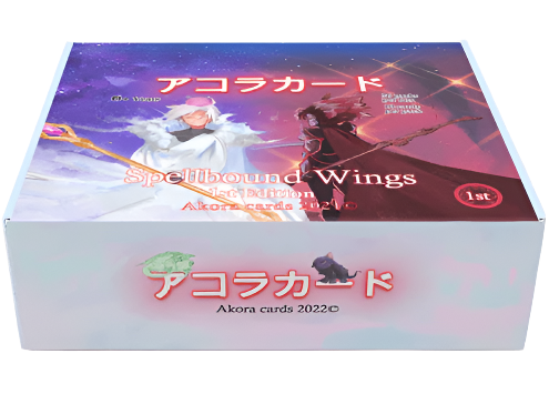 Akora Spellbound Wings Booster Box (1st Edition)