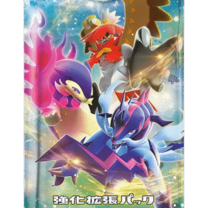 Battle Region Booster Pack (Japanese) - Pokemon TCG