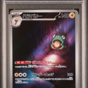 Bellibolt - 112/108 - SV3: Ruler of the Black Flame - 2023 Pokemon - PSA 9