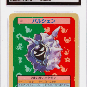 Cloyster Topsun 1st Print Blue Back - 1997 Pokemon - CGC 7
