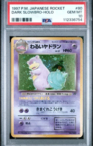 Dark Slowbro Rocket Holo - 1997 Japanese Pokemon - PSA 10