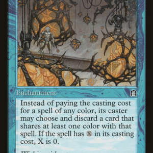 Dream Halls - Stronghold (STH)