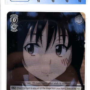 Everyone's Teacher, Shizu TSK/S70-E105 PR Promo - Weiss Schwarz - CGC 10
