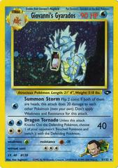 Giovanni's Gyarados - Gym Challenge (G2)