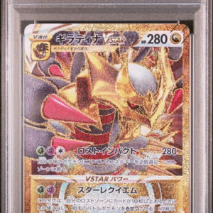 Giratina Vstar - S11: Lost Abyss - 2022 Pokemon - PSA 10