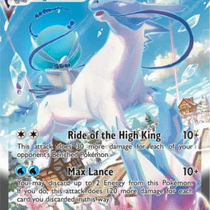 Ice Rider Calyrex VMAX (Alternate Art Secret) - SWSH06: Chilling Reign (SWSH06)