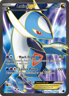 Latios EX (113 Full Art) - Plasma Freeze (PLF)