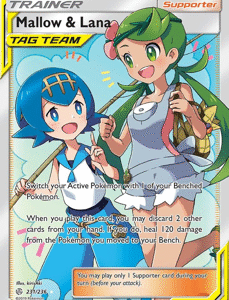 Mallow & Lana (Full Art) - SM - Cosmic Eclipse (SM12)