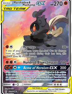 Marshadow & Machamp GX (199) (Full Art) - SM - Unbroken Bonds (SM10)