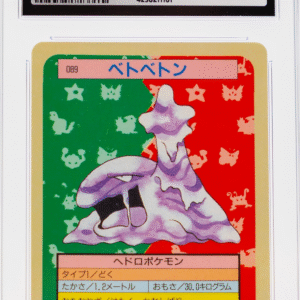 Muk 089 Topsun 1st Print Blue Back - 1997 Pokemon - CGC 8