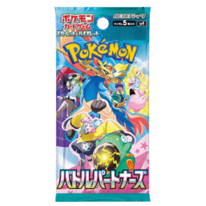 Pokemon Battle Partners Japanese Booster Pack - SV9