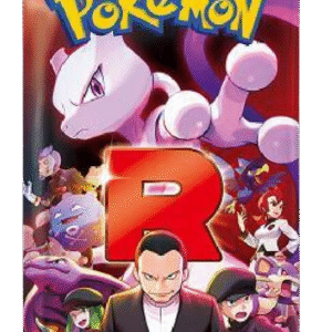 Pokemon Glory of Team Rocket Booster Pack Japanese TCG