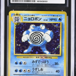 Poliwrath - Base Set - 1999 Pokemon Japanese - CGC 8.5