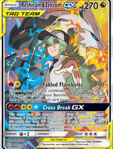 Reshiram & Zekrom GX (Full Art) - SM - Cosmic Eclipse (SM12)