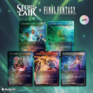 Secret Lair x Final Fantasy: Grimoire - JP Rainbow Foil Edition - Secret Lair Drop Series (SLD))