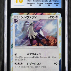 Silvally - Sun & Moon Promos - 2017 Pokemon - CGC 10